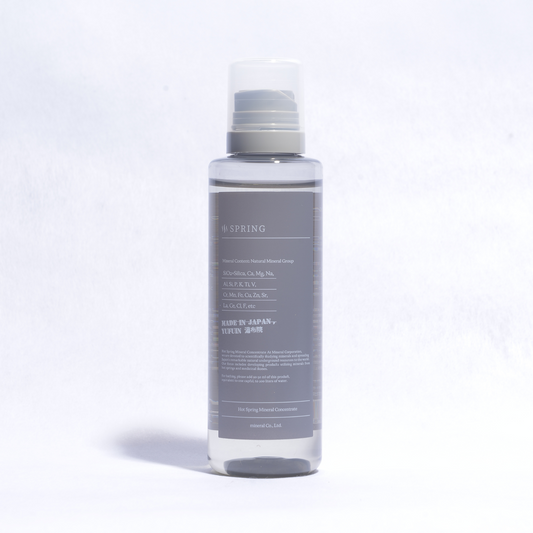 ポータブルONSEN 湯布院　200ml